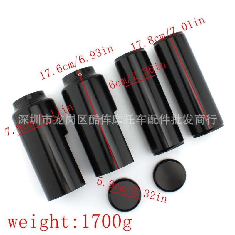 Harley Breakout Fork Slider Cover Black Motorcycle Front Suspension Decorative Shield Upgrade Accessory