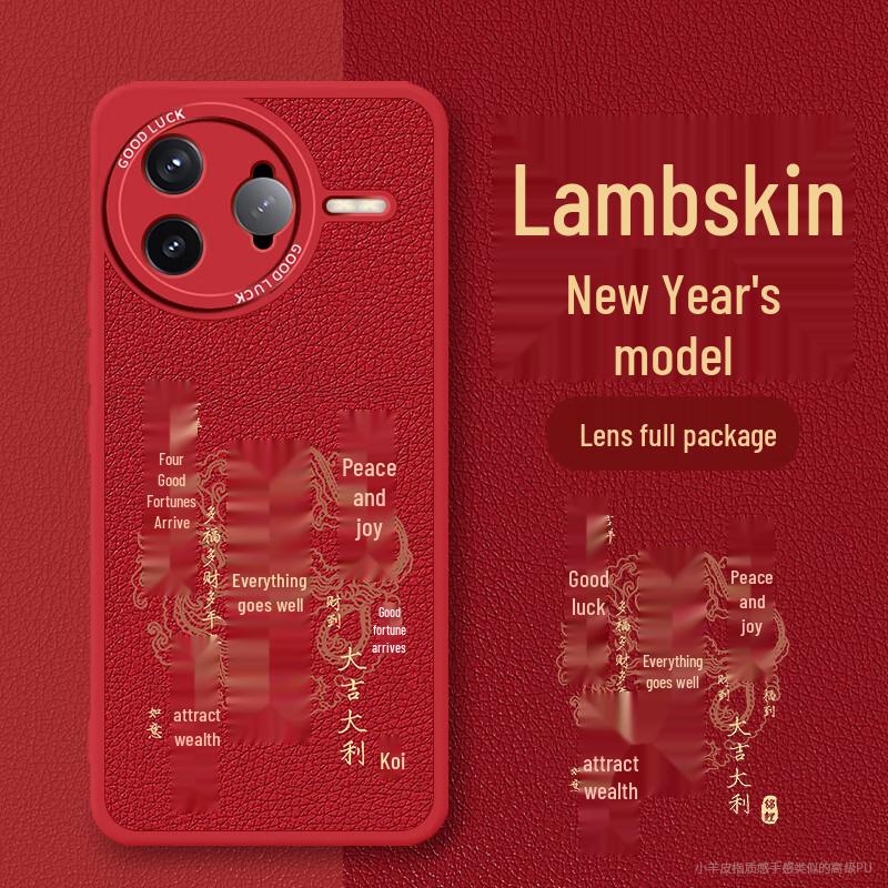 

Dreams Come True Redmi K-Series Chinese Style Protective Phone Case Redmi K80 Pro