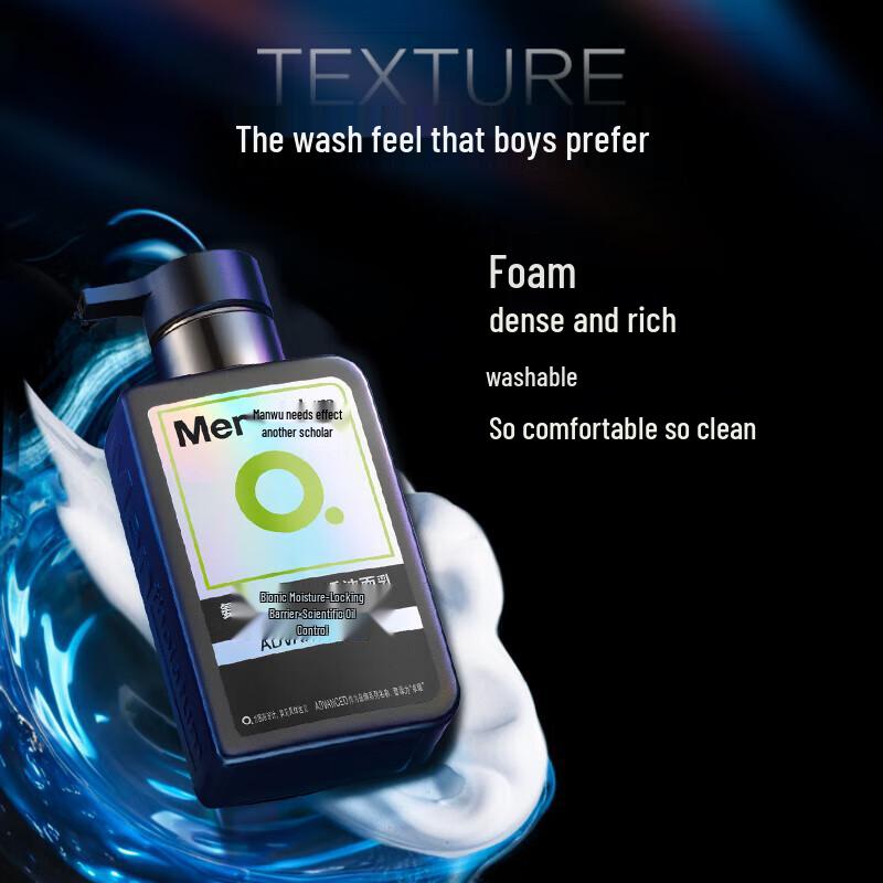 Mentholatum Men's Amino Acid Facial Cleanser (2x150ml)