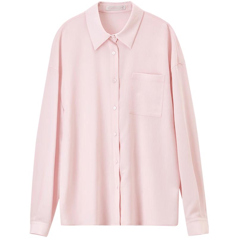 Shangdu Bila Women's Casual Long Sleeve Cardigan Shirt