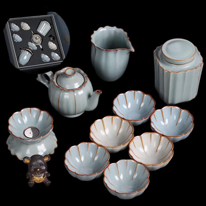 

Taiwan Baiyun Ru Kiln Celadon Gongfu Tea Set