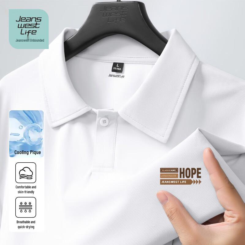 

JEANSWEST LIFE Men s Boundless Quick-Dry Sport Polo Shirt M