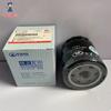 Oil Filter 1017100XEB02  for GWM Great Wall Haval F7/F7X/F5/H6/H4 (for 4B13/4B15 Engines)