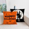 Spooky Halloween Pillows: Ghosts, Witches, and Treats! Sofa Cushion Cover, Holiday Party Decoration, Gift