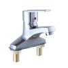 HUANGCHAO Single Handle Hot & Cold Basin Faucet