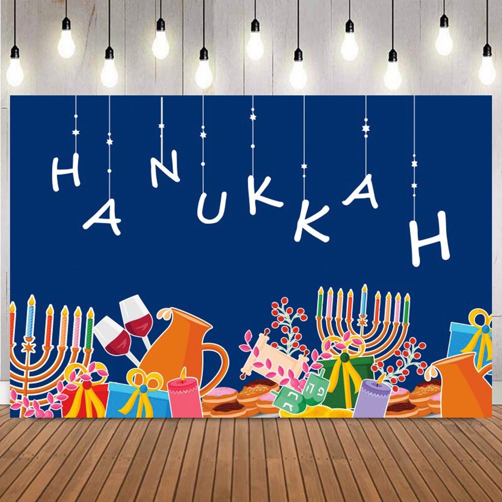 Happy Rosh Hashanah Jewish Festival Photography Background Shofar Granada Apple Honey Portrait Event Decor Backdrop Supplies1