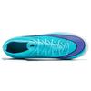 Kuaipu Tian Men's Seamless Flyknit Low-Top Football Shoes with Long and Mixed Studs