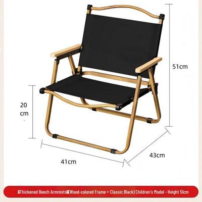 ZISIZ Beech Wood Folding Reclining Camping Chair
