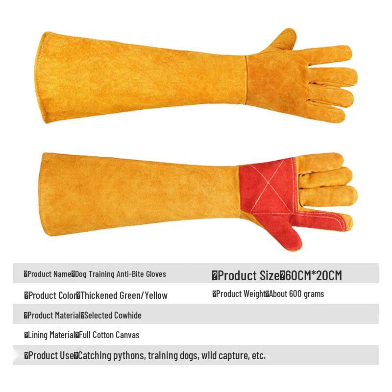 Dog Training Anti-Bite Gloves