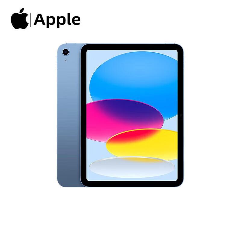 

Apple iPad 11-inch 2025 A16 WLAN Tablet (CN version)