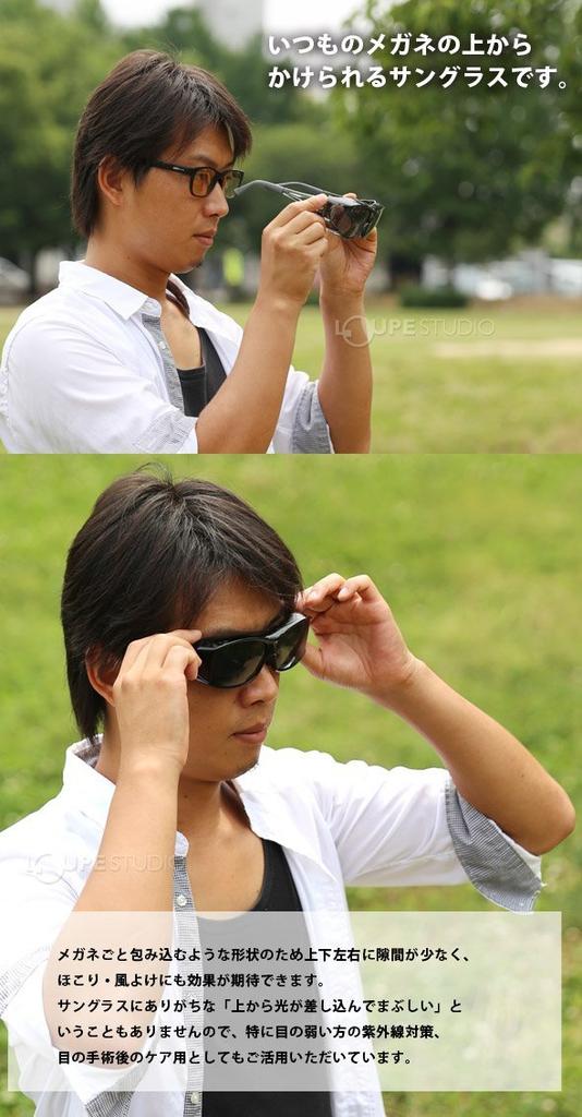 Axe Polarized Sunglasses with Made In Logo Case Over Fits Oversized UV Perfect for Fishing and 605PSET Dark Smoke Over-the-Eye Lenses, Japan,