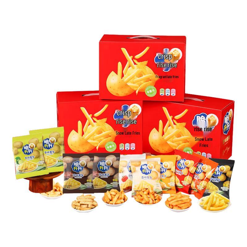 Cui Sheng Sheng Crispy French Fries Gift Box