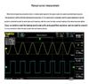 FNIRSI 1014D 100MHz Dual Channel Digital Oscilloscope with Signal Generator