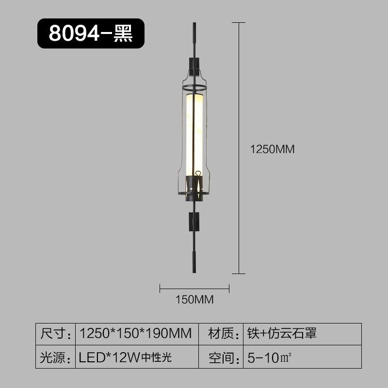 Modern Designer Wall Lamp Long Strip Light Hotel Lobby Villa Living Room Background Lighting Indoor Decoration LED Wall Sconces