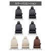 Clazzio Seat Cover All Seats Set Serena C28 / NC28 / FC28 / FNC28 / GC28 / GFC28 R4(2022)/12~ Clazzio Line Black x Black EN-5640 [43ENC5640KK]