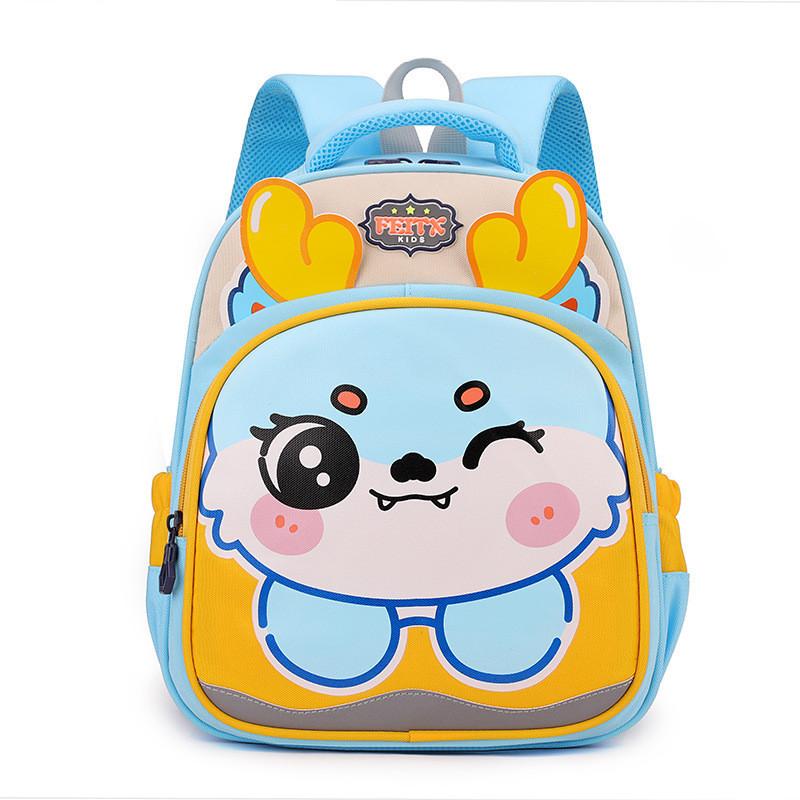 Adorable Cartoon Nylon Backpack For Kids Fun Lightweight Stylish School Bag