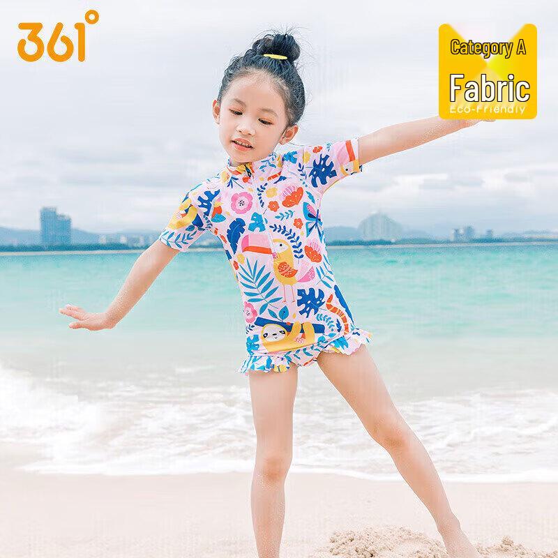 361° Girls  Animal Paradise Short-Sleeve One-Piece Swimsuit 130