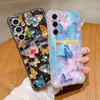 Dream Butterfly Pattern Clear Phone Case For Samsung Galaxy S26 S25 S24 S23 Ultra S22 Plus S25 Edge S24 FE Card Bag Wallet Cover
