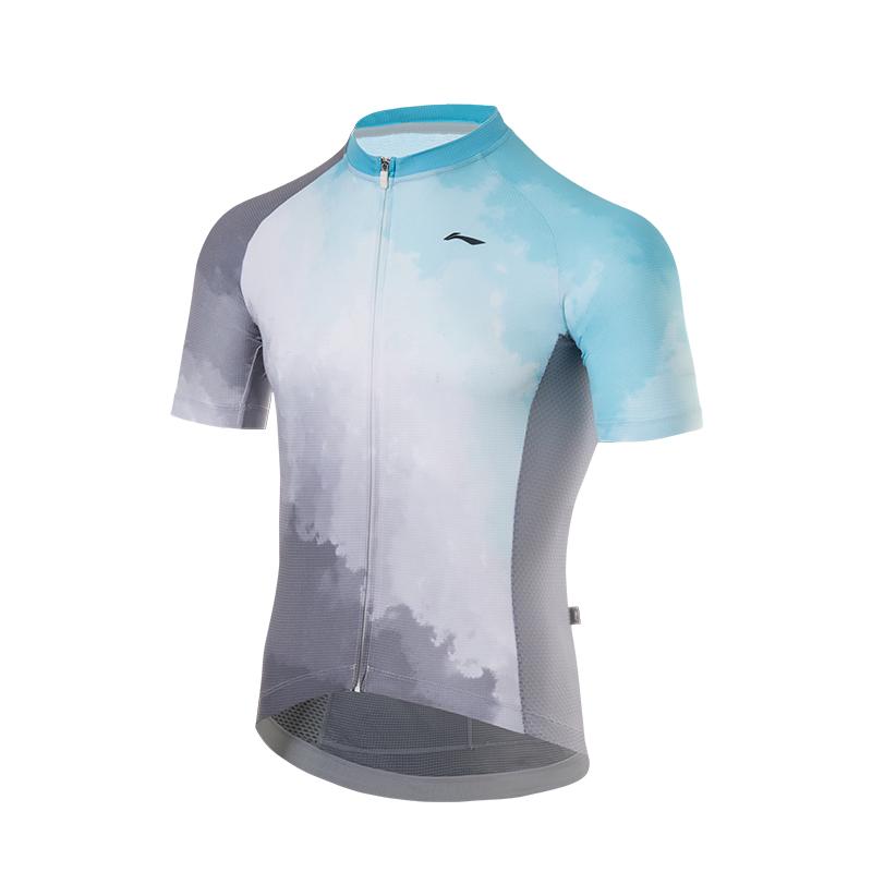 Li Ning Cycling Clothing Men s Ink Wash Gray LCUY235-2 XL