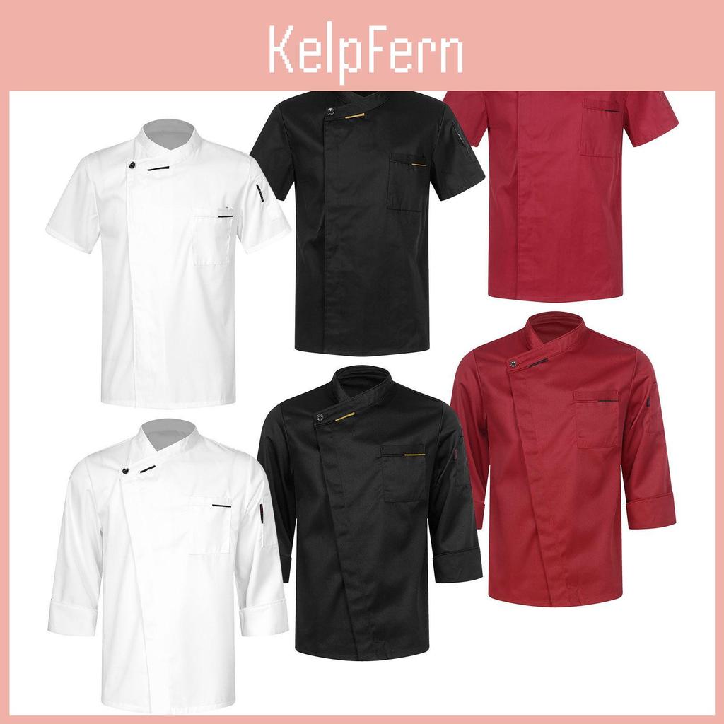 Mens Womens Over Collar Cross Chef Coat Kitchen Restaurant Hotel Unisex Cook Uniform Pocket Jacket