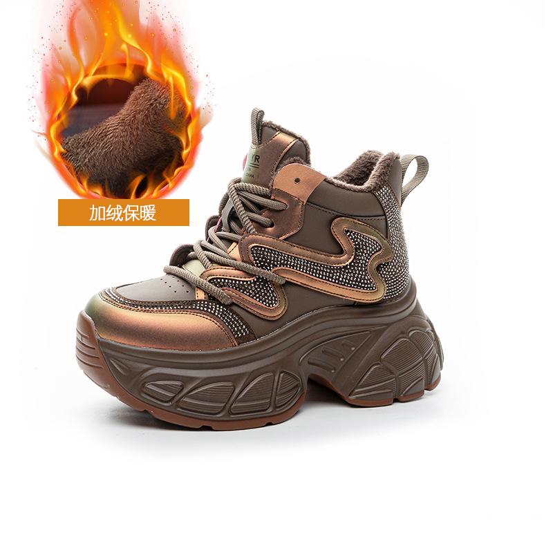 Platform dad shoes are new in spring, and the inner height of the same style has increased by 9cm. Casual and versatile fashion style