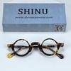 High Quality Handmade Acetate Frames Thickened Acetate for High-Diopter Lenses & Small Pupil Distance 137 Mm Wide