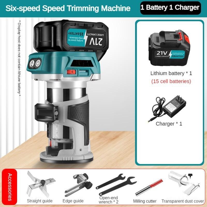 Brushless Electric Edge Trimmer Multifunctional Handheld Engraving Machine Rechargeable Woodworking Slotting Tool