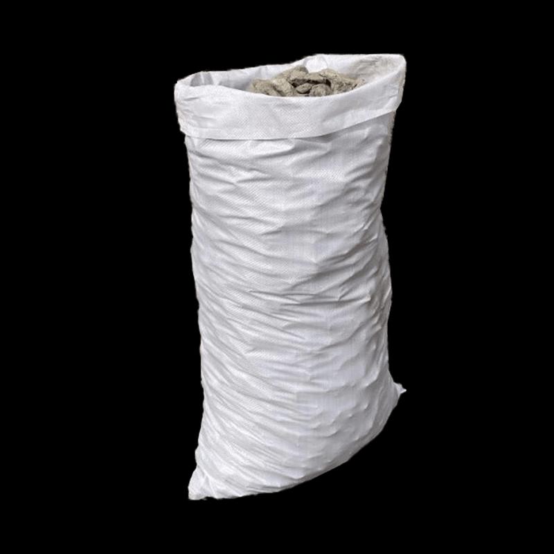 Sailunkai Woven Storage Bag