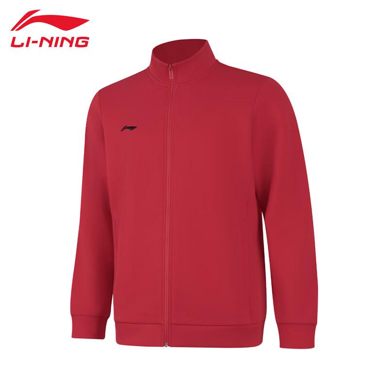 Li-Ning 2025 JD Logistics Hoodie