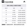 adidas Free Shipping With AdiClub Real Madrid Tiro 24 Competition Training Top IT5118