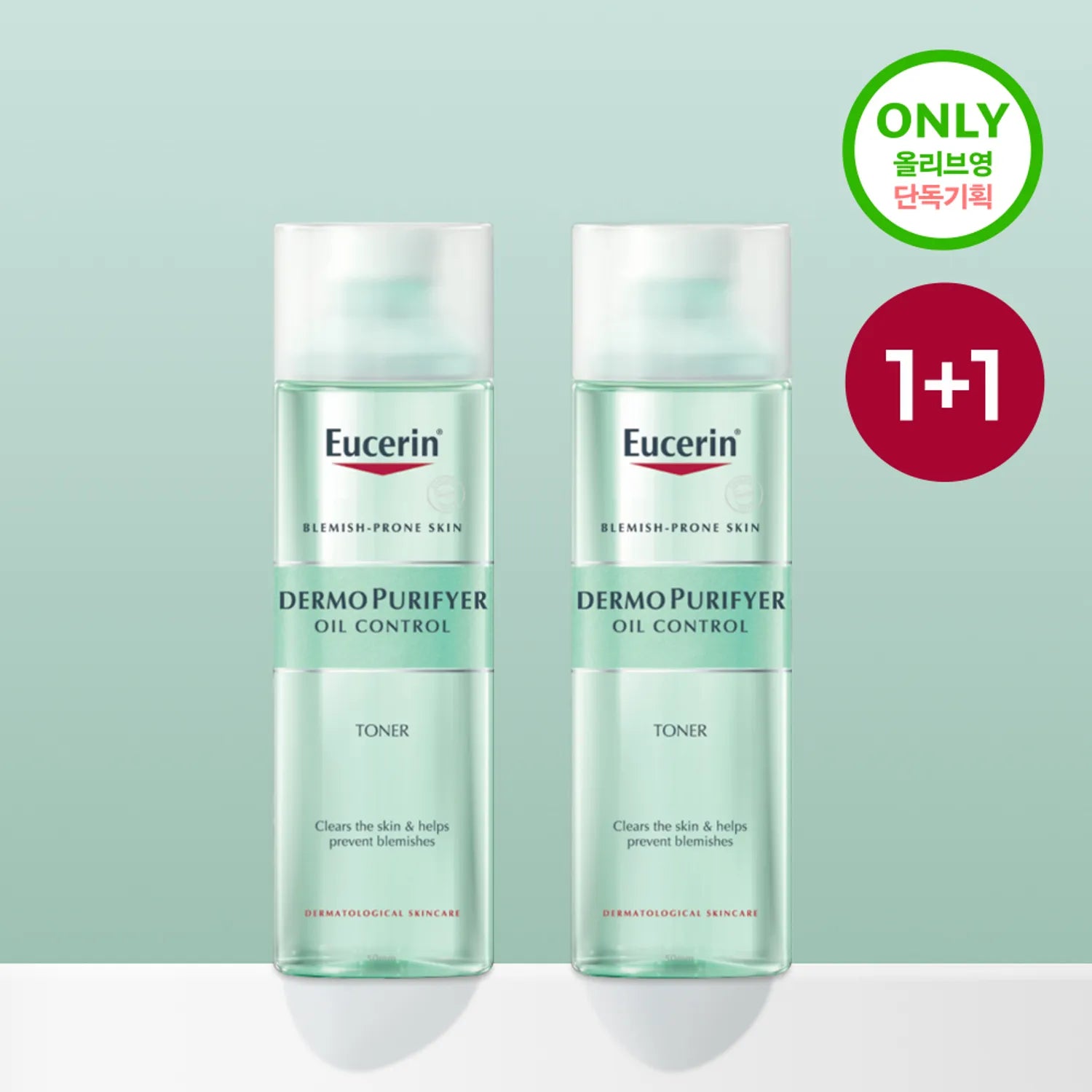 Eucerin Dermo Purifyer Oil Control Toner 200ml 1+1 Set 200ml Set