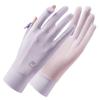 Women UV Sun Protection Gloves Breathable Touchscreen Sunblock Gloves Non Slip Ice Silk Cycling Gloves for Cycling Driving