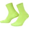 Kids Socks Moderate Quick Dry Kids' IB6114-702
