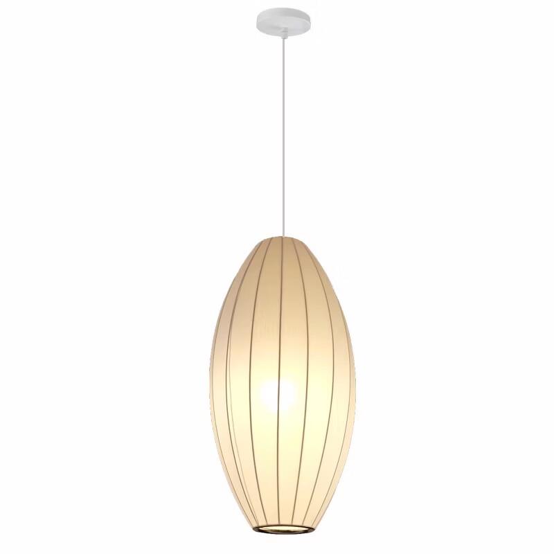 Oeny Japanese Style Fabric Disc LED Hanging Lantern