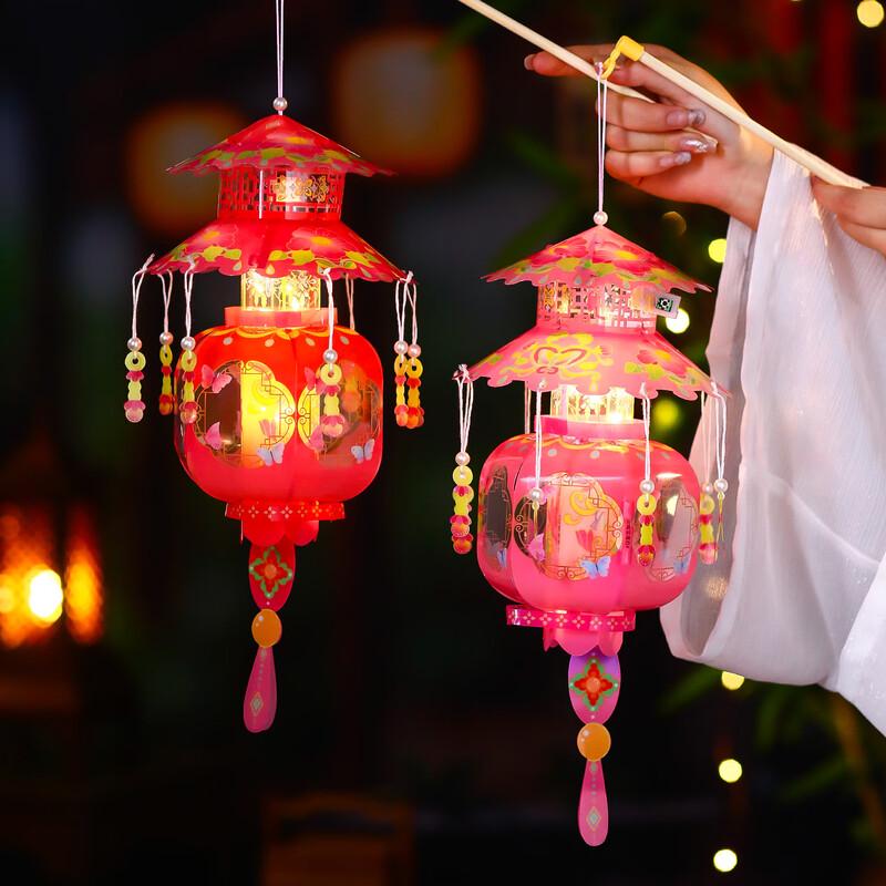 VANNY LOVE Mid-Autumn Festival Handheld Pagoda Lantern Kit