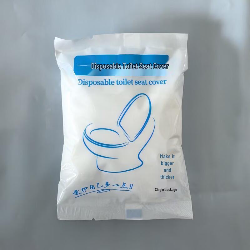 Yicang Disposable Toilet Seat Pads