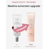 Mastina White Mastic Tone-Up Sun Cream, 50ml, 3 units