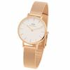 Daniel Wellington Petite 28mm Unisex Quartz Watch for Men and Women, Rose Gold (DW00600219)