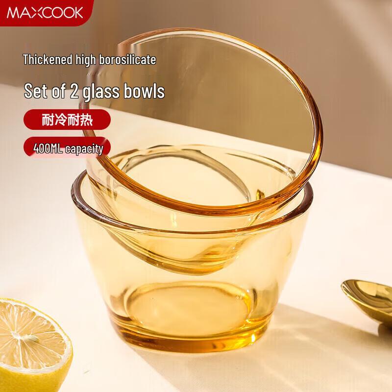 MAXCOOK MCWA1093 High Borosilicate Glass Bowl Set