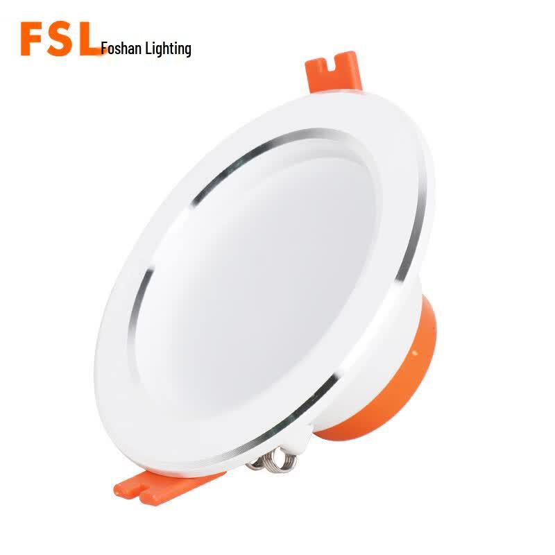 FSL Meijia 2nd Gen LED Recessed Downlight