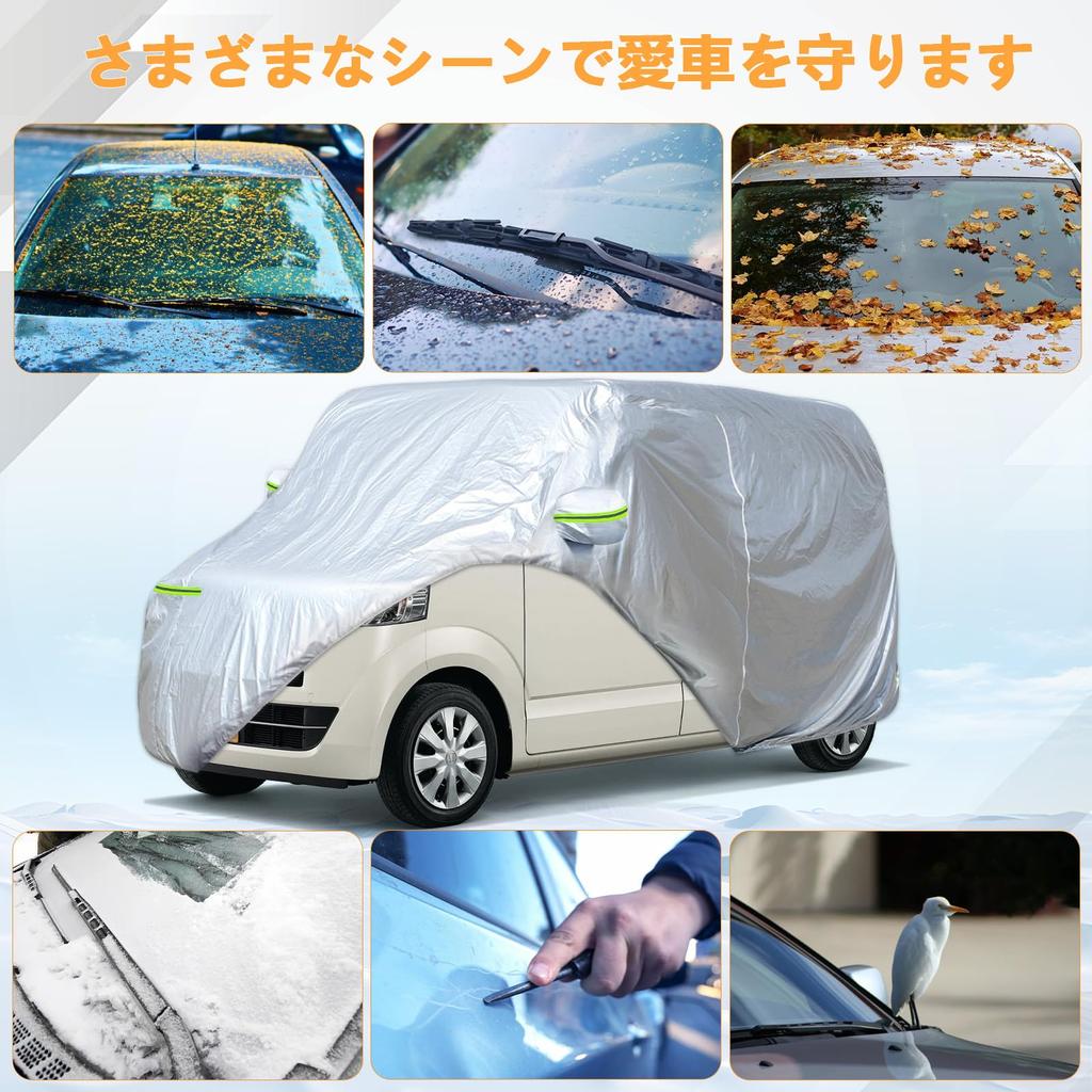 SYAYOUHIN Car Cover for Compact Thick Oxford UV and Yellow Dust High Quality Guarantee Cars, Waterproof, Fleece-Lined, Cloth, Windproof, Rain, Snow,