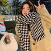 Rhombus red plaid scarf women's winter new versatile Korean version Japanese autumn and winter atmosphere Korean scarf