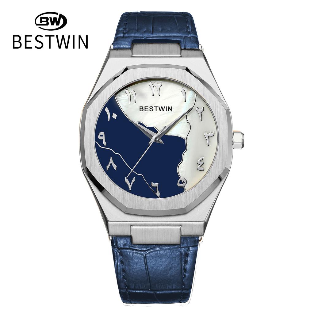 Fashon Bestwin Top Brand Men's Quartz Arabic numerals Leather Suitable For Daily Wear Festival Simple Business Waterproof Watch