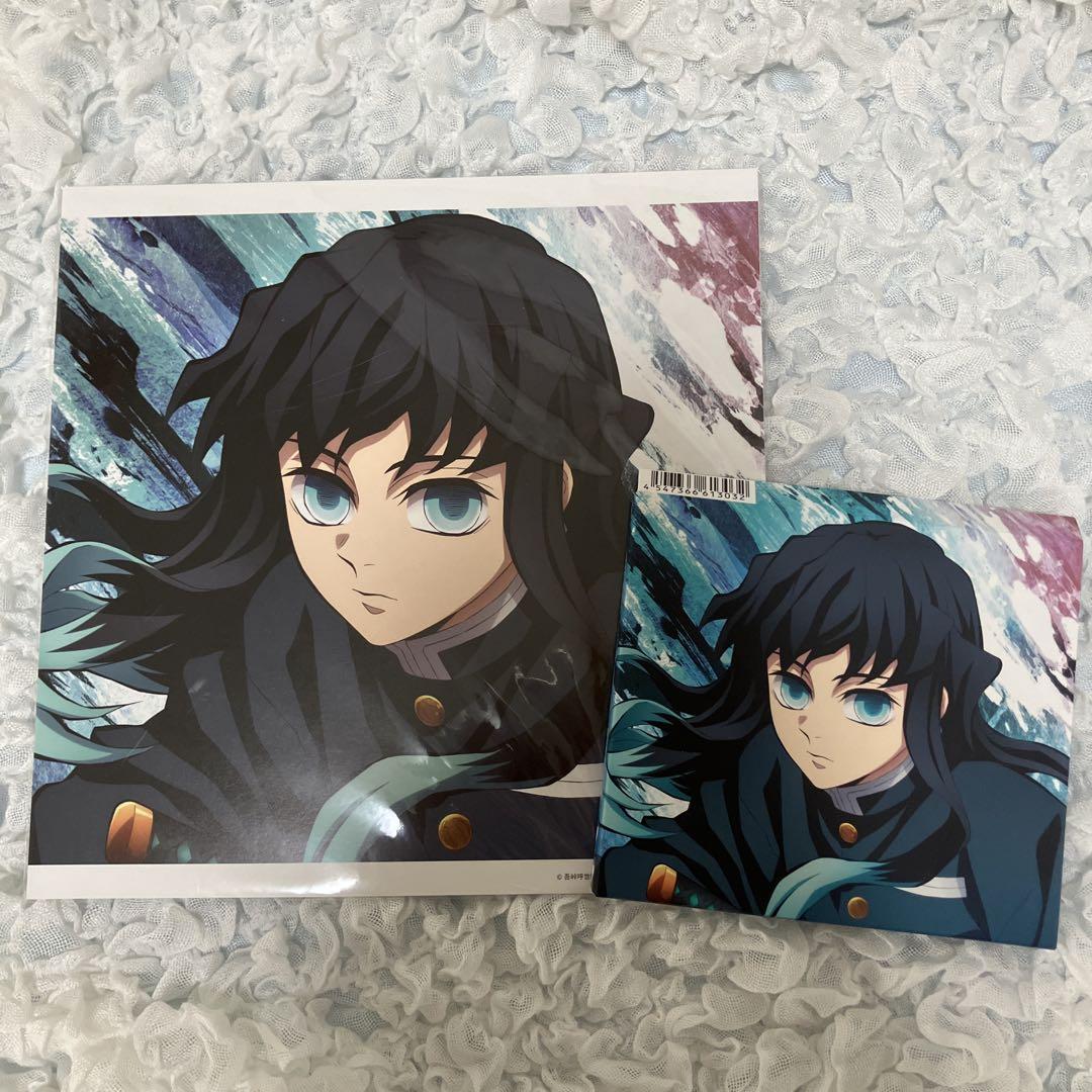 

[USED] Bonus included: Kizuna no Kiseki / Koikogare CD Demon Slayer: Kimetsu no Yaiba