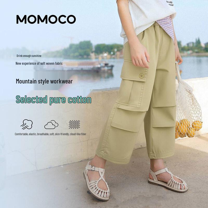 MOMOCO Girl s Casual Workwear Cropped Pants 90