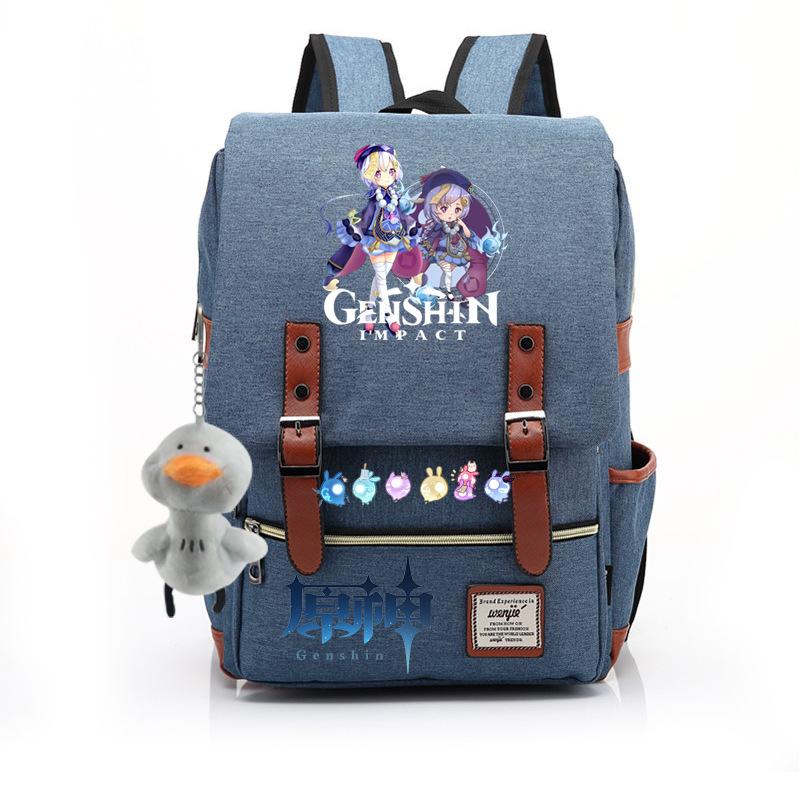 Yuanshen Fashion Korean Edition Backpack, College Student Laptop Bag Male USB High School