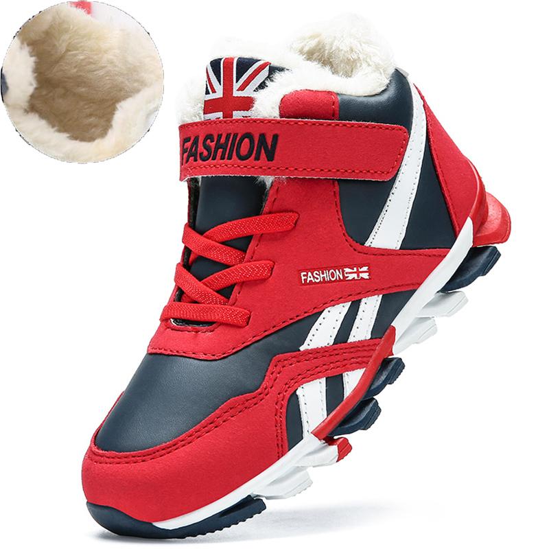 26–39 зимние бархатные теплые детские зимние сапоги, водонепроницаемые хлопковые сапоги 32 красный