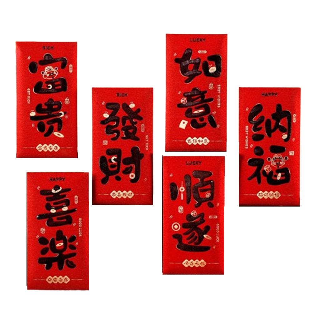 6pcs Cartoon 2026 Horse Year Red Envelope Traditional Paper Craft New Year Money Envelope Blessings Hongbao Red Packet
