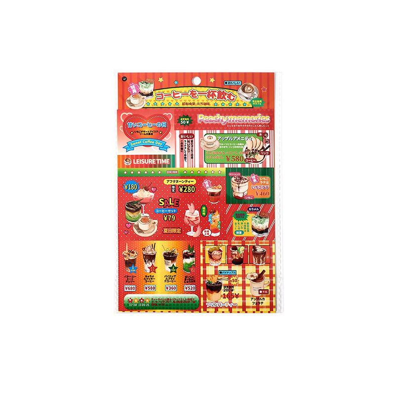 Cartoon Y2K Decorative Stickers For Scrapbooking Mobile Phone Diy Photo Card Decoration Collage Material Stickers