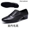 Leder Herren Tanzschuhe Sport Platzschuh für Herren Erwachsene Weiche Tanz Latein Schuhe Moderne Walzer Herren Sneaker Erhöhen